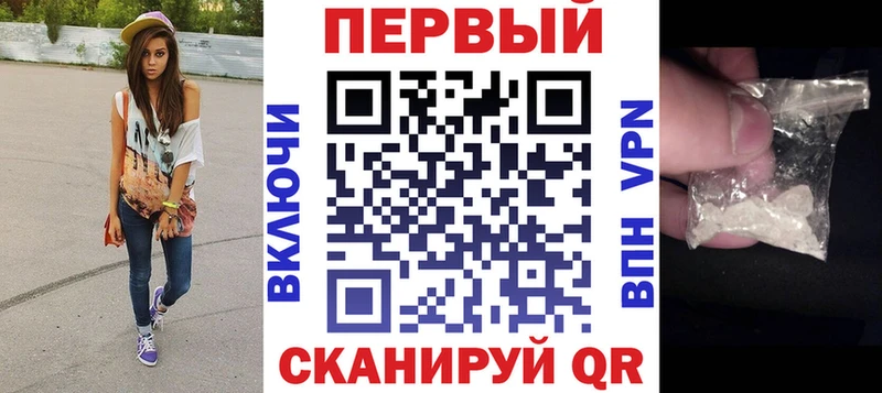 Amphetamine Розовый Чапаевск