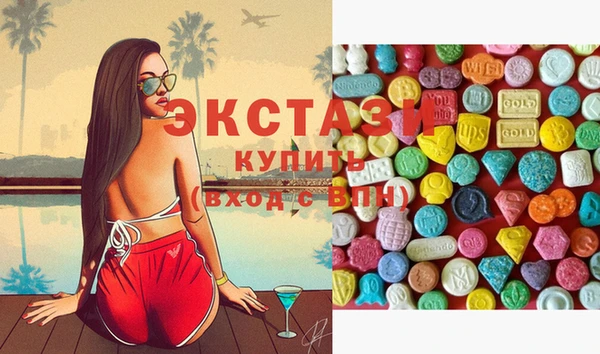 наркотики Алексеевка