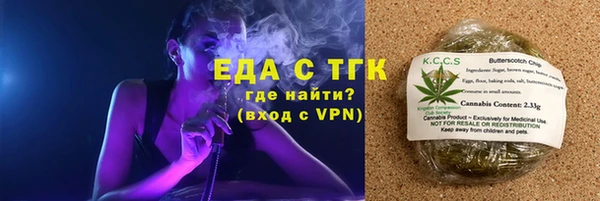 наркотики Алексеевка