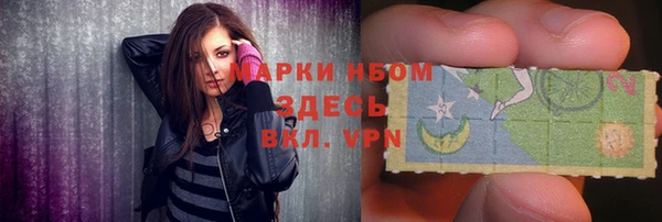 каннабис Алексин