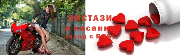 наркотики Алексеевка