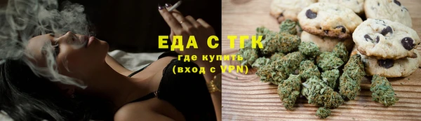 наркотики Алексеевка