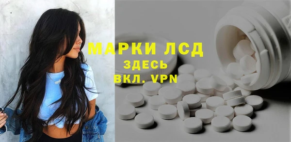наркотики Алексеевка