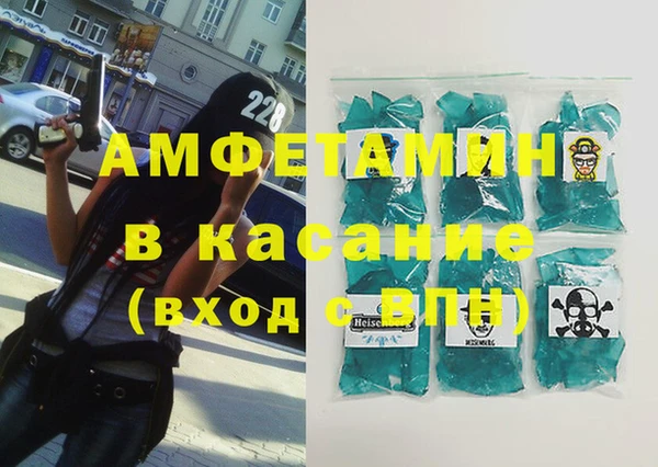 каннабис Алексин