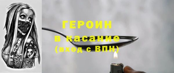 наркотики Алексеевка
