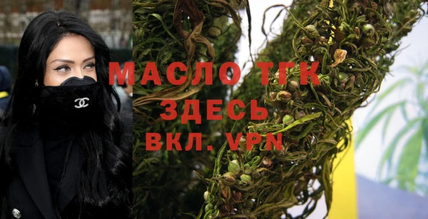 наркотики Алексеевка