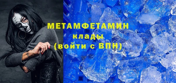 наркотики Алексеевка