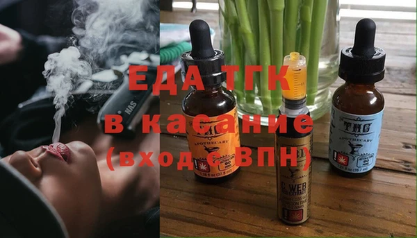 наркотики Алексеевка