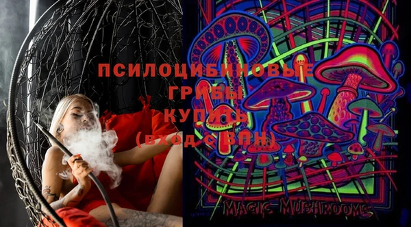 каннабис Алексин