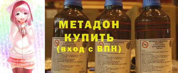 стафф Алзамай