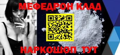 героин Рязань