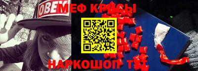 героин Рязань