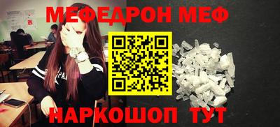 героин Рязань