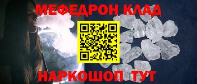 амфетамин Свободный