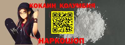амфетамин Свободный
