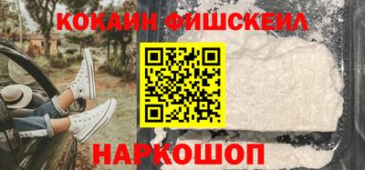 винт Рузаевка