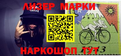 героин Рязань