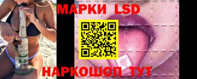 винт Северобайкальск
