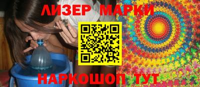 каннабис Рыбинск