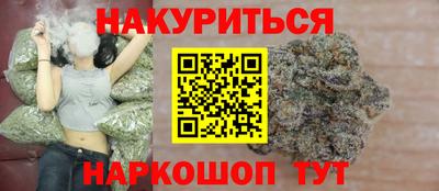 героин Рязань