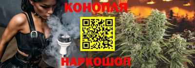 амфетамин Свободный