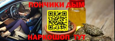 амфетамин Свободный