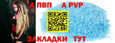 амфетамин Свободный
