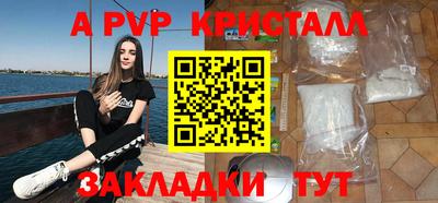 амфетамин Свободный