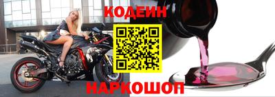 гашик Севастополь