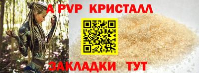 амфетамин Свободный