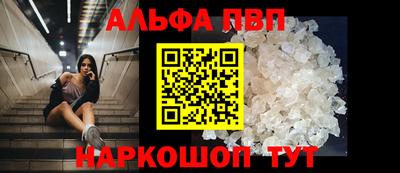амфетамин Свободный