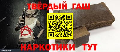 винт Керчь
