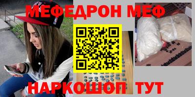 амфетамин Свободный