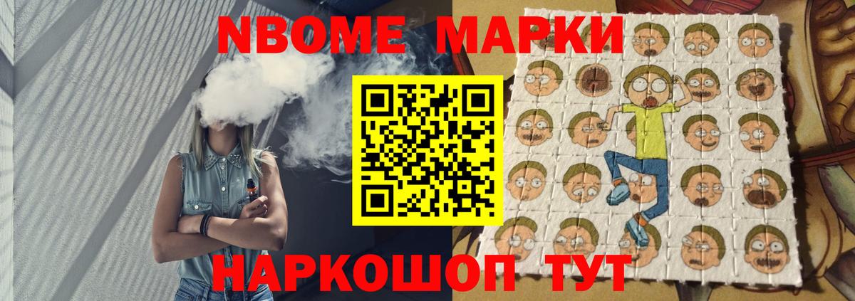 Чапаевск  гидра зеркало  Вход с VPN  Лсд 25 экстази кислота 