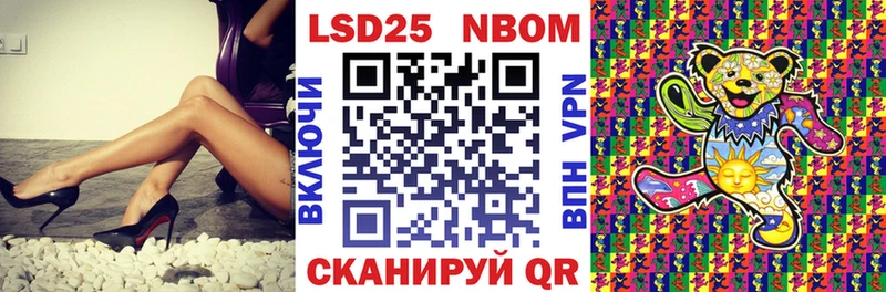 KRAKEN рабочий сайт  Чапаевск  Марки N-bome 1,8мг  как найти закладки 